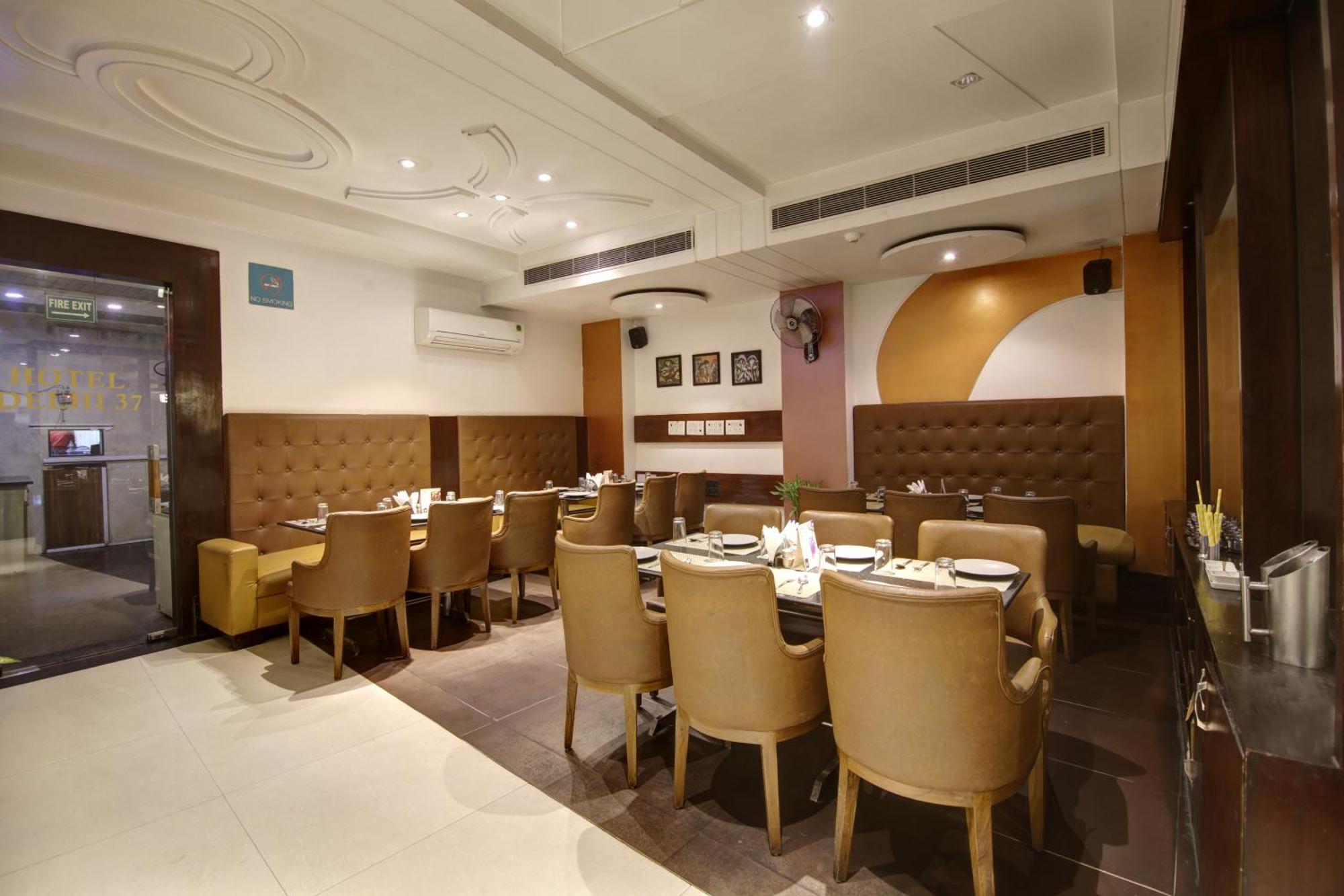 Hotel International Inn - Near Delhi Airport Νέο Δελχί Εξωτερικό φωτογραφία