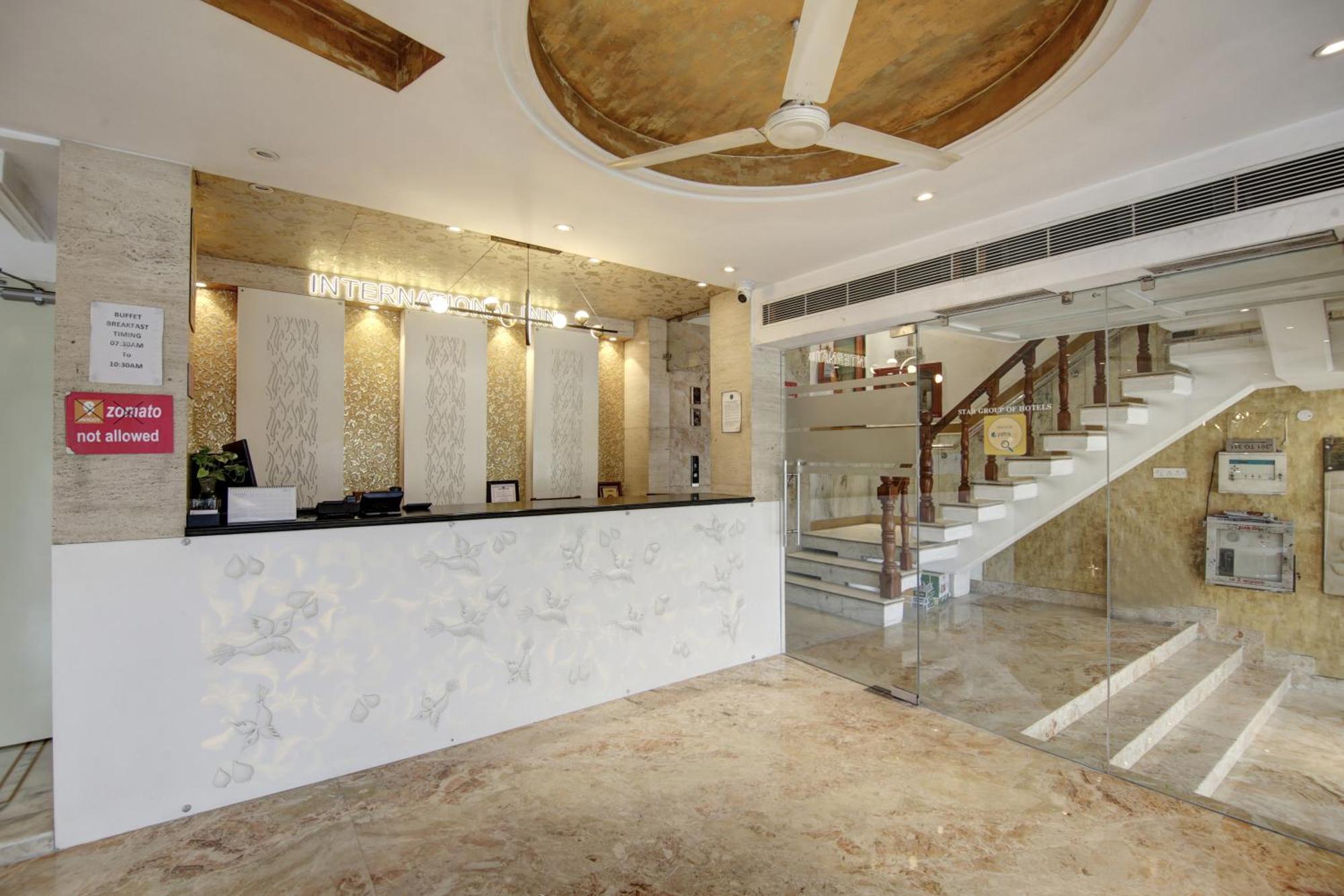 Hotel International Inn - Near Delhi Airport Νέο Δελχί Εξωτερικό φωτογραφία